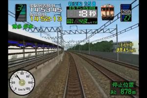 Densha de Go! 3 Tsūkin-hen Daiya Kaisei 8