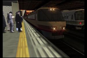 Densha de Go! Final 2