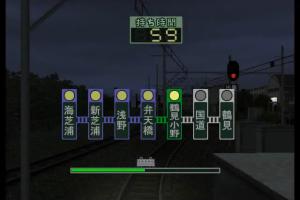 Densha de Go! Professional 2 6