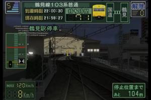 Densha de Go! Professional 2 8