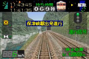 Densha de Go! Professional Shiyō 3