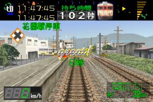 Densha de Go! Professional Shiyō 4