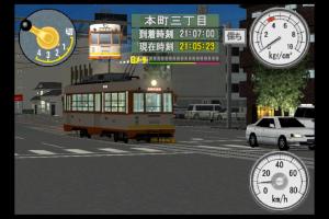 Densha de Go! Ryojōhen 11