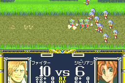Der Langrisser 10