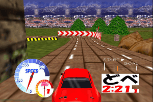 Des Blood Racing 9