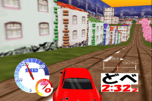 Des Blood Racing 10