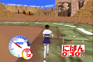 Des Blood Racing 21