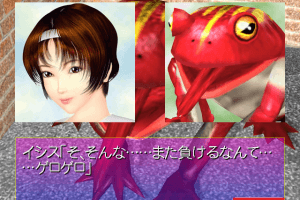 Des Blood Racing 23