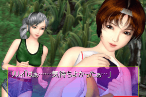 Des Blood Racing 25
