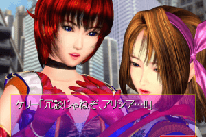 Des Blood Racing 27