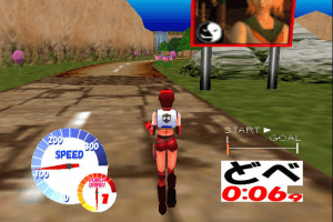 Des Blood Racing 28