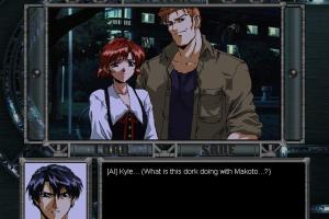 Desire 33