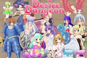 Desire Dungeon 0