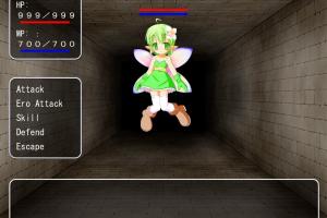 Desire Dungeon 1