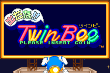 Detana!! TwinBee 0