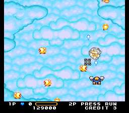 Detana!! TwinBee abandonware