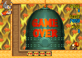 Dharma Dōjō abandonware