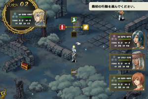 Dice Fantasy 9