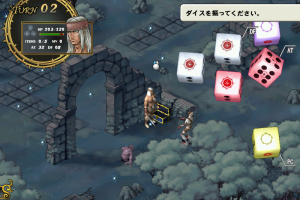 Dice Fantasy 11