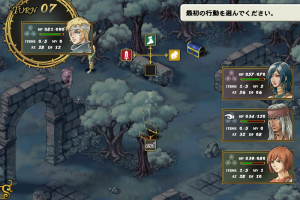 Dice Fantasy 12