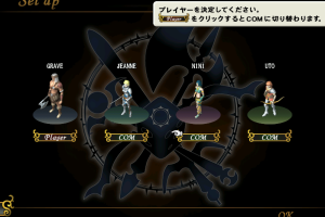 Dice Fantasy 2