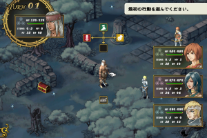 Dice Fantasy 4