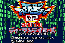 Digimon Adventure 02: D1 Tamers 0