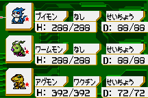 Digimon Adventure 02: D1 Tamers 15