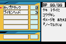 Digimon Adventure 02: D1 Tamers 28