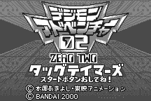 Digimon Adventure 02: Tag Tamers 0