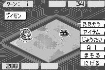 Digimon Adventure 02: Tag Tamers 20
