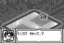 Digimon Adventure 02: Tag Tamers 8