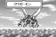 Digimon Adventure: Anode Tamer 1