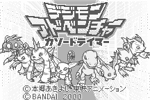Digimon Adventure: Cathode Tamer 0