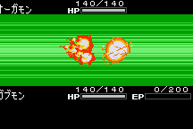 Digimon Tamers: Digimon Medley 12