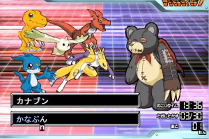 Digimon Typing 1
