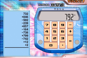 Digimon Typing 4