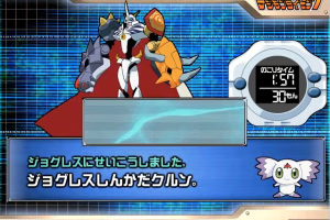 Digimon Typing 5