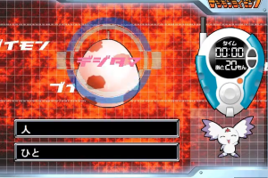 Digimon Typing 6