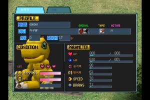Digimon World 3