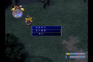 Digimon World 7