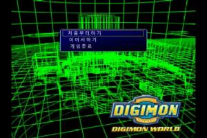 Digimon World 0