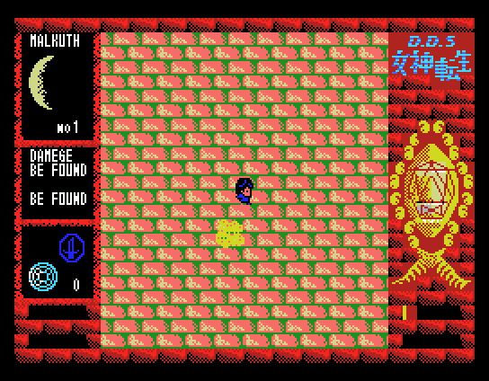 Digital Devil Monogatari: Megami Tensei abandonware