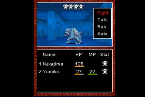 Digital Devil Story: Megami Tensei 1