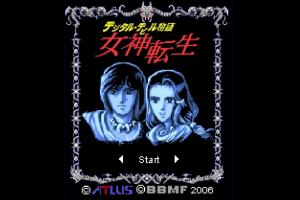 Digital Devil Story: Megami Tensei 0