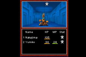 Digital Devil Story: Megami Tensei 15