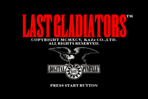Digital Pinball: Last Gladiators 0