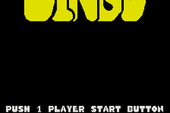 Dingo 3