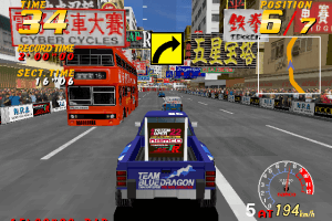 Dirt Dash 2