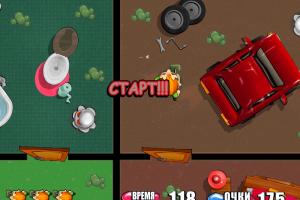 Dirty Devils 13